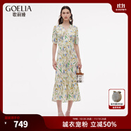 歌莉婭真絲連衣裙女夏2025新款度假穿搭桑蠶絲連身裙子1E6L4K99B 81D淡彩鳶尾花印花 S