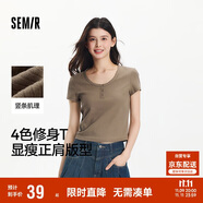 森馬（Semir）短袖t恤女短款小性感亨利領氣質(zhì)2025夏純色修身上衣109325100014