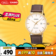 卡西歐（CASIO）手表男學(xué)生休閑簡(jiǎn)約考試防震石英表送男友禮物MTH-1060GL-7A