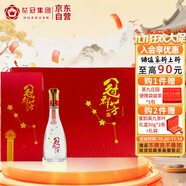 花冠集團 冠群芳 純糧五星 濃香型白酒 42度 480mL*6瓶 整箱裝 雙十一送禮