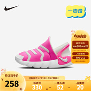 NIKE 耐克男女童毛毛蟲(chóng)運動(dòng)鞋升級版DYNAMO 2兒童一腳蹬休閑童鞋 FD0553-600 25 【建議腳長(cháng)14cm】