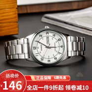 卡西歐（CASIO） 卡西歐(CASIO)男表休閑簡約石英皮帶手表學(xué)生腕表商務(wù)送男友禮物 MTP-V006D-7B2