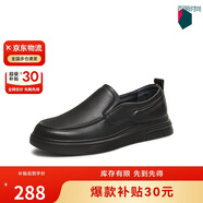 他她Tata軟底商務(wù)休閑皮鞋黑色英倫增高真皮爸爸鞋高端男VVK02DM4 44