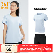 361°運動套裝男夏季跑步短袖基礎舒適速干健身訓練衣服 【女款】凝霧藍/基礎黑 L
