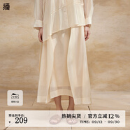 播高腰半身裙女2024春季新款氣質(zhì)通勤顯瘦傘裙DDR2BD5525 O00晚紗 S