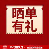 恩彩 適用華為x5手機(jī)殼matex5素皮超薄磁吸新款折疊屏典藏版外殼保護(hù)套后蓋單后殼 【評價(jià)曬單領(lǐng)20元現(xiàn)金】 Mate x5/x5典藏版