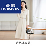 羅蒙西裝連衣裙2026新款秋季女裝氣質(zhì)收腰顯瘦高端正式場(chǎng)合中長(cháng)款裙子 杏色長(cháng)袖連衣裙+腰帶 L