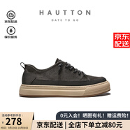 皓頓（HAUT TON）男鞋2025新款夏季透氣網面鞋男士一腳蹬軟底休閑布鞋子跑步鞋 軍綠色 41 適合運動鞋42碼
