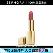 雅詩蘭黛（Estee Lauder）絕色由我絨霧唇膏口紅 生日禮物送女友 3.5g,絨霧669