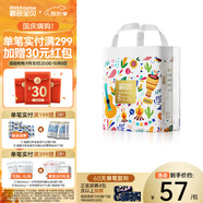 碧芭寶貝叢林狂想曲訓練褲拉拉褲 XXXXL24片（20kg以上）