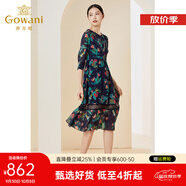 喬萬尼商場同款新款真絲連衣裙系帶拼接設計感優(yōu)雅 熱帶花卉圖案 L