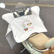 維諾亞電動(dòng)車(chē)擋風(fēng)被夏季防曬防風(fēng)遮陽(yáng)摩托電瓶車(chē)通用薄款 米白色【好運四小只】 防曬款【掛繩+大口袋】仙女專(zhuān)用