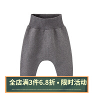 Kordear （考拉蒂嬰兒褲子寶寶新生兒褲子嬰兒裝哈倫褲大pp褲男女寶寶棉褲開檔保暖護肚長褲春秋款 灰色 73 cm