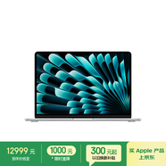 Apple/蘋(píng)果AI筆記本/2025款MacBookAir13英寸M4(10+10核)32G1T銀色電腦Z1GS0001U