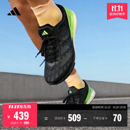 adidas ADIZERO BOSTON 9超輕馬拉松boost專業(yè)競訓跑鞋男阿迪達斯 黑色/綠色/銀金屬   47