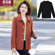 俞兆林（YUZHAOLIN）中年媽媽秋裝雙面呢翻領(lǐng)外套短款中老年女裝春秋洋氣毛呢小西裝 磚紅色+毛衣 XL 【建議90-105斤】