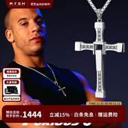銘揚(yáng)飾海 925銀十字架項(xiàng)鏈男士潮流霸氣速度與激情同款吊墜生日禮物送男友 【十字架吊墜】配六角銀鏈70CM