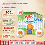 牛欄（Cow&Gate）英國版 幼兒配方奶粉 3段(1-2歲) 800g 6罐箱裝
