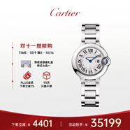 卡地亞(Cartier)瑞士手表藍(lán)氣球系列時(shí)尚女表WSBB0073(WSBB0067)禮物