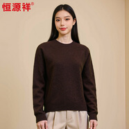 恒源祥毛衣女厚款秋冬新款圓領(lǐng)長(cháng)袖短款上衣女羊毛針織衫 浮光咖 均碼 高彈力