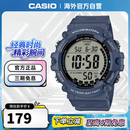 卡西歐（CASIO）復古小方塊多功能戶(hù)外防水男士手表AE-1500WH-2AVDF 深藍色