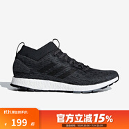 阿迪達斯（adidas）男鞋女鞋PureBOOST RBL 運動(dòng)跑步鞋 CM8313 36