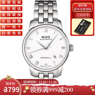 美度（MIDO）瑞士原裝貝倫賽麗系列自動(dòng)機(jī)械男士皮鋼帶商務(wù)手表 M8600.4.26.1