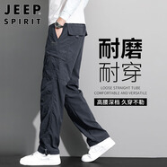 JEEP SPIRIT吉普休閑褲男秋季直筒褲子男士多口袋工裝男褲 深灰色 L
