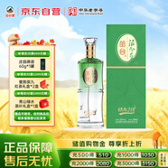 叢臺 活分子(活力218) 濃香型白酒 38度 500ml單瓶 純糧酒 自飲送禮