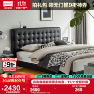 林氏家居懸浮床1.5×2米頭層牛皮雙人床極簡風皮藝床主臥大床軟包床PC067 【懸浮床】經(jīng)典款|黑色 1.8x2米