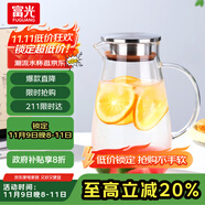富光大容量涼水壺耐高溫冷水壺家用玻璃水壺茶壺果汁杯1600ML家居壺