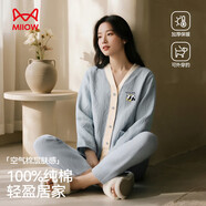 貓人【空氣棉夾層】女士睡衣女秋冬長(cháng)袖加厚純棉家居服外穿25年新品