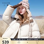 三彩三彩【易打理】2025冬季新款90白鴨絨羽絨服面包服寬松短款M 象牙白 S 155/80A