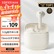 漫步者（EDIFIER）Zero Air 真無(wú)線藍(lán)牙耳機(jī) 半入耳式耳機(jī) 無(wú)線耳機(jī) 藍(lán)牙5.4 適用蘋果華為小米OPPO手機(jī) 月白