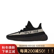 阿迪達(dá)斯 （adidas）Yeezy 350V2 椰子2022年黑白奧利奧跑鞋 BY1604-2022 BY1604-2022【現(xiàn)貨，支持鑒定】 收藏寶貝 36 【假一罰三】