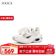 玖詩（JOOC）【法式慵懶】JOOC玖詩復(fù)古潮流休閑鞋2025秋冬新款軟底運(yùn)動(dòng)鞋7986 太空銀 39