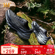 361°運(yùn)動(dòng)鞋男鞋馭山pro戶外越野厚底登山減震跑步鞋子男672522250-5