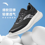安踏（ANTA）女鞋運動(dòng)鞋透氣跑鞋輕便跑鞋減震軟底休閑跑步鞋女 基礎黑/紙莎白-3 35.5 (220mm)