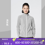 迪卡儂（DECATHLON）保暖戶外抓絨衣外套男女運動寬松秋搖粒絨外套沖鋒衣內(nèi)膽 女款-全拉鏈-淺灰色 XL