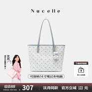 紐芝蘭（NUCELLE）沈月同款飛馬托特包2025新款單肩手提大容量上班通勤女包生日禮物