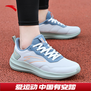 安踏運(yùn)動(dòng)鞋男鞋秋冬季耐磨網(wǎng)面透氣耐磨軟底休閑健身訓(xùn)練跑步鞋子男士 【網(wǎng)面透氣】沙?；?迷迭藍(lán)/冰青綠-6 40