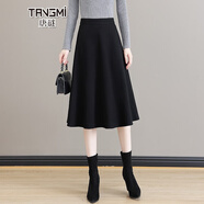 唐謎（TANGMI）高端半身裙女秋冬季2025新款A字傘裙女中長裙顯瘦純色垂感大擺裙 876毛呢款-黑色/裙長75 L /28(105-115斤)