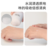 OLAY/玉蘭油高保濕透亮營(yíng)養水150ml深層補水保濕滋潤亮膚爽膚水 150ml