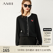 AMII2025減齡白色針織衫女夏季新款繡花撞色外搭開衫薄款 黑色 L 165/88A