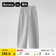蕉內(nèi)（Bananain）非常褲505Regular女士闊腿衛(wèi)褲休閑高腰顯瘦舒適褲子新款 中麻灰 XL