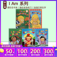 英文原版 I Am Water/Caterpillar/Snow/Apple/Seed 5冊(cè) 廖彩杏書單 學(xué)樂分級(jí)科普閱讀繪本圖畫書讀物 Scholastic Reader L1 綠山墻 . 綠山墻圖