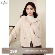 伊芙麗（eifini）蔣欣代言連帽休閑寬松系帶軟糯厚實(shí)毛針織衫外套冬季新款毛衣女 米駝色 L 115-130斤