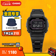 卡西歐（CASIO） G-SHOCK基礎(chǔ)方塊六局GW-B5600太陽能手表運(yùn)動(dòng)男士手表 GW-B5600BC-1BPR太陽能