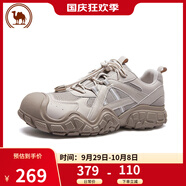 駱駝 戶外徒步登山鞋丑萌鞋男休閑運(yùn)動(dòng)鞋P14A245634杏色39