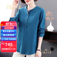 OKOJ品牌定制長(zhǎng)袖t恤女春季新款純色顯瘦休閑時(shí)尚洋氣上衣 藍(lán)色 M